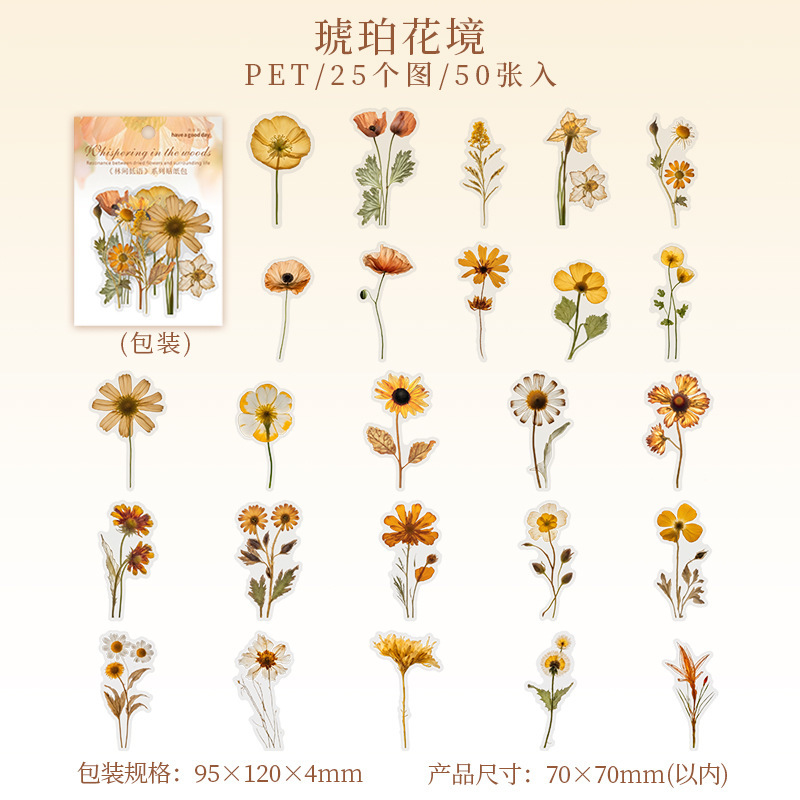 50Pcs/Pack Flower Plant Theme PET Stickers