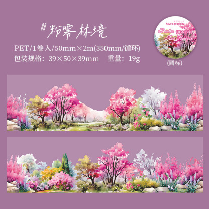 50mm*2M Garden Forest Flower Theme PET Tape