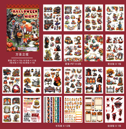 A5 Halloween Themed Pre-Cut Sticker Book