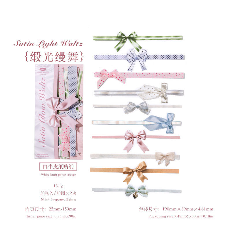20Pcs Bow Strip Theme Sticker