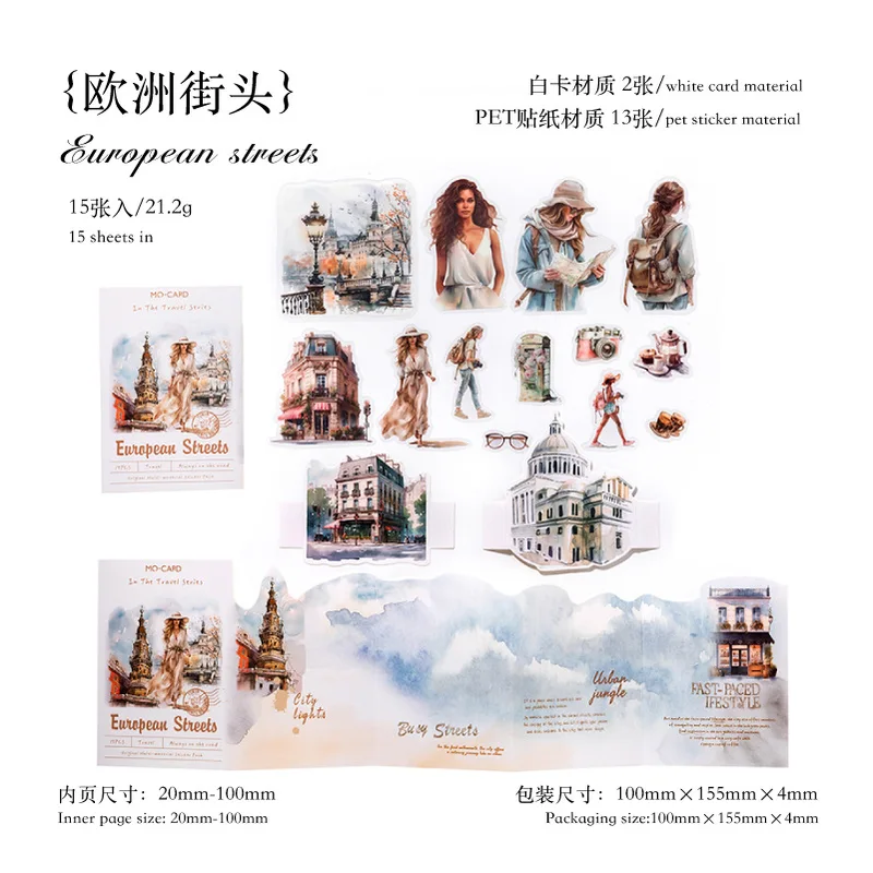 15pcs/1lot Summer Girls Travel Themed PET Stickers
