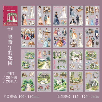 20Pcs Classic Story Theme PET Sticker Book