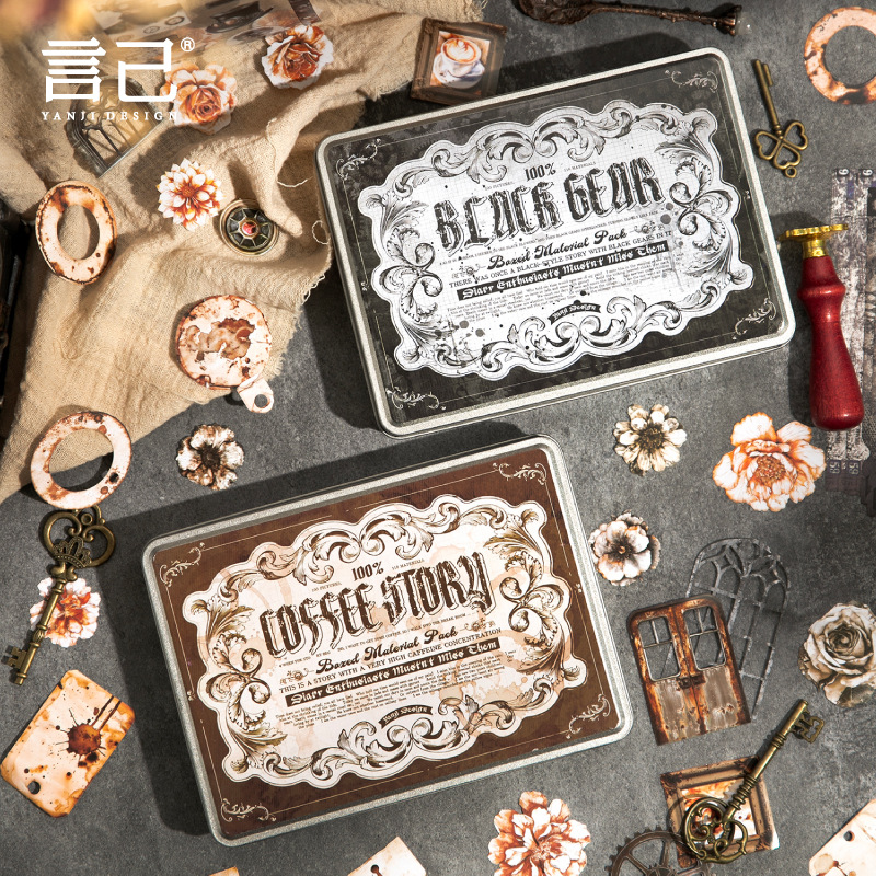 158Pcs/Pack Large Quantity Retro Theme Material Paper