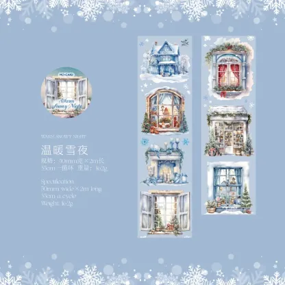 1pcs DIY Christmas Island PET Tapes