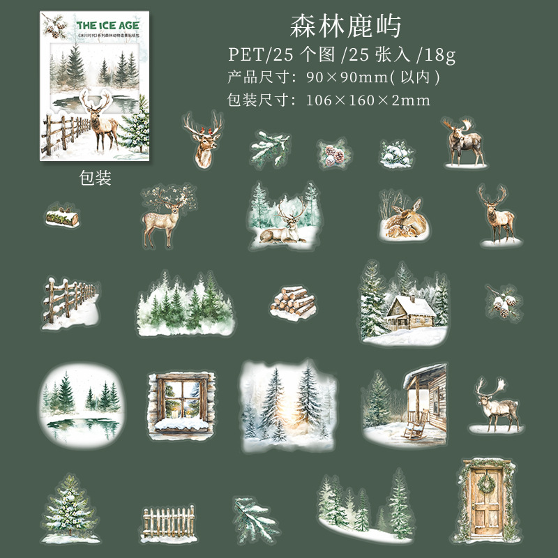 25Pcs/Pack Ice Age Animals Snow Theme PET Stickers