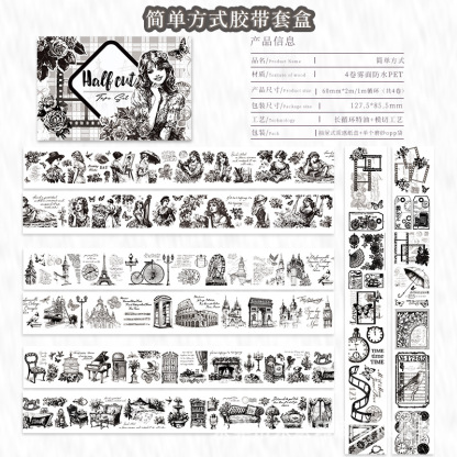 4-roll/set featuring people and plants PET tape set Multiple Designs