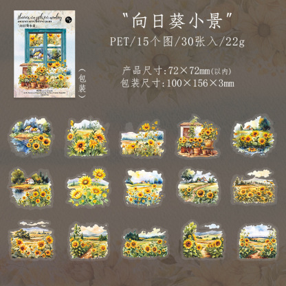 30pcs/Pack Sunflower Girl Pastoral Theme PET Sticker