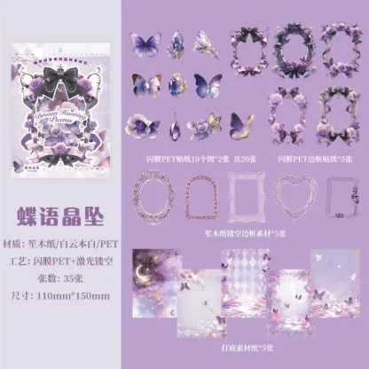 35 pcs/lot Colorful Frame Butterfly Sticker Material Pack