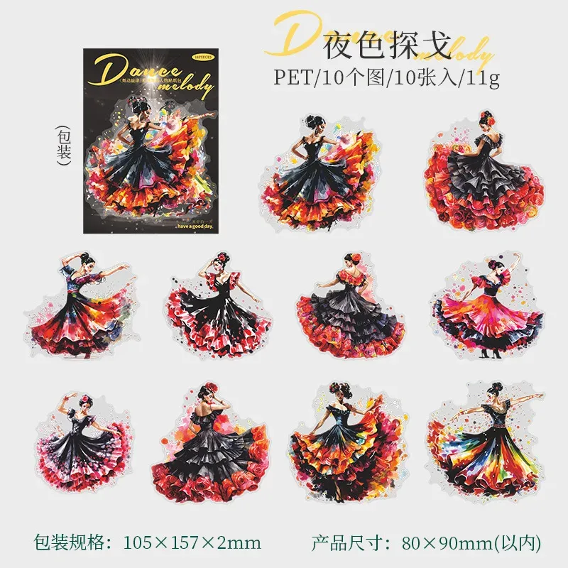 10Pcs Dancing Girl Themed Pet Stickers