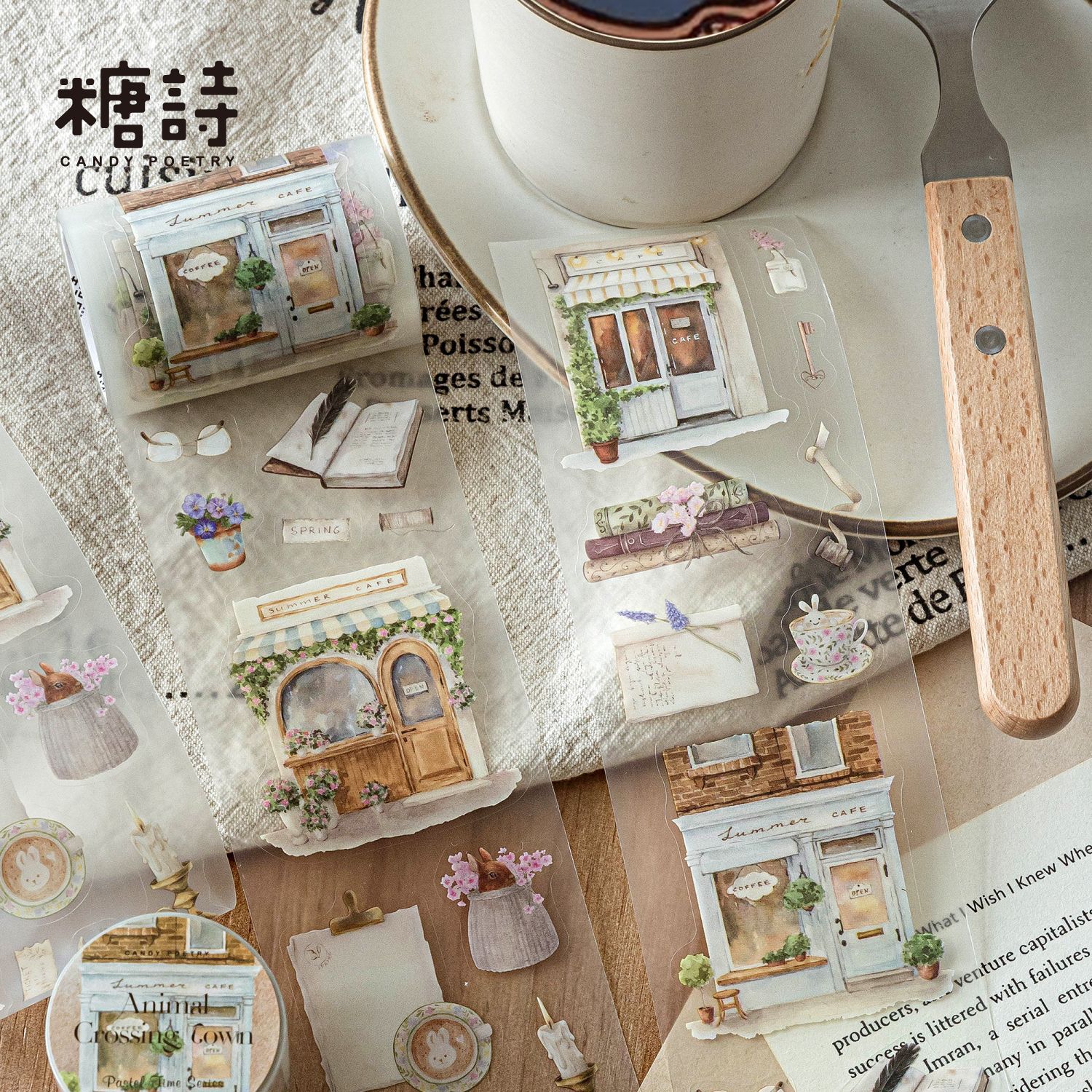 Garden themed PET tape 2.36*78.74 inches