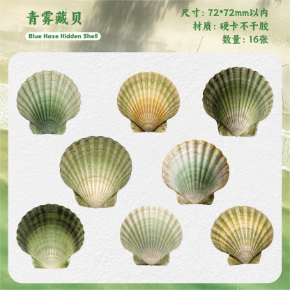 16 Pcs seashell-themed sticker