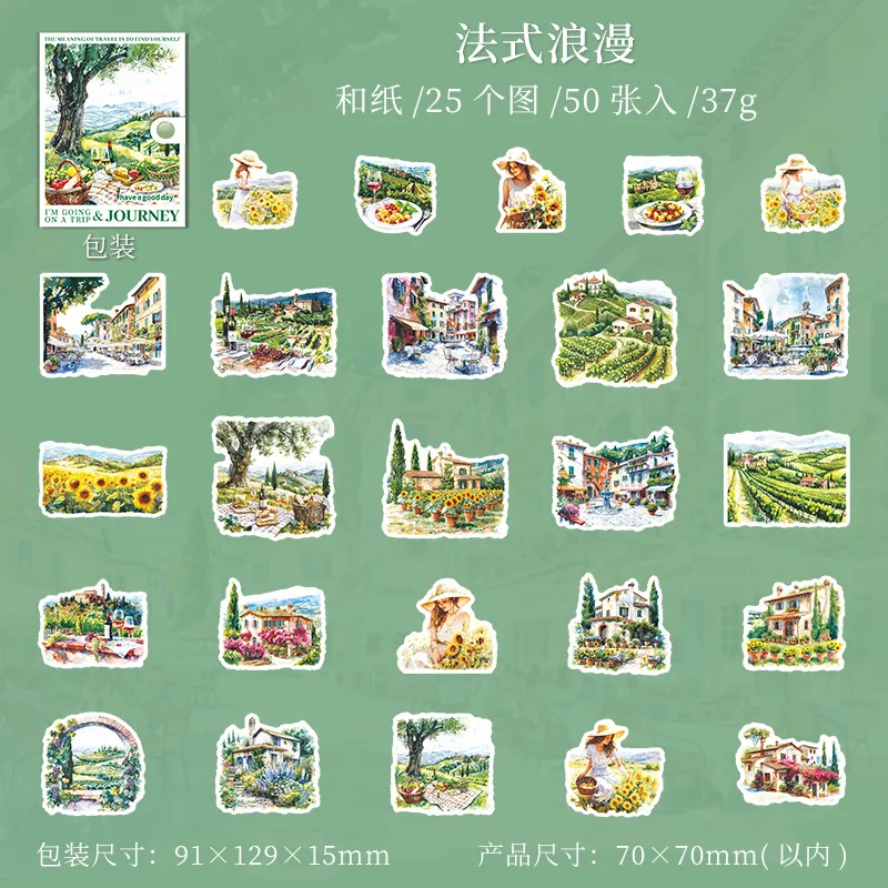 50pcs/1lot going on a trip Stickers
