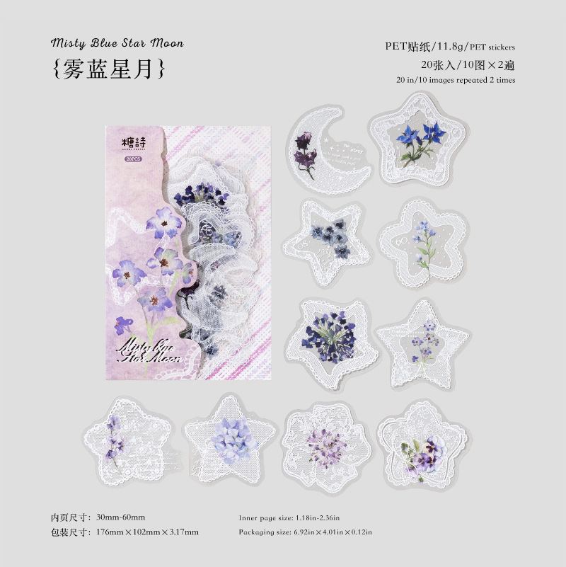 20Pcs Lace Floral Theme PET Stickers
