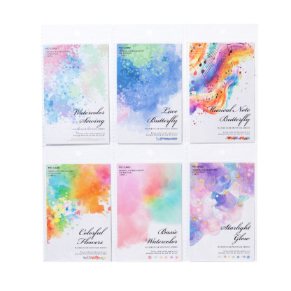 20Pcs/Pack Watercolor Frame Theme PET Stickers