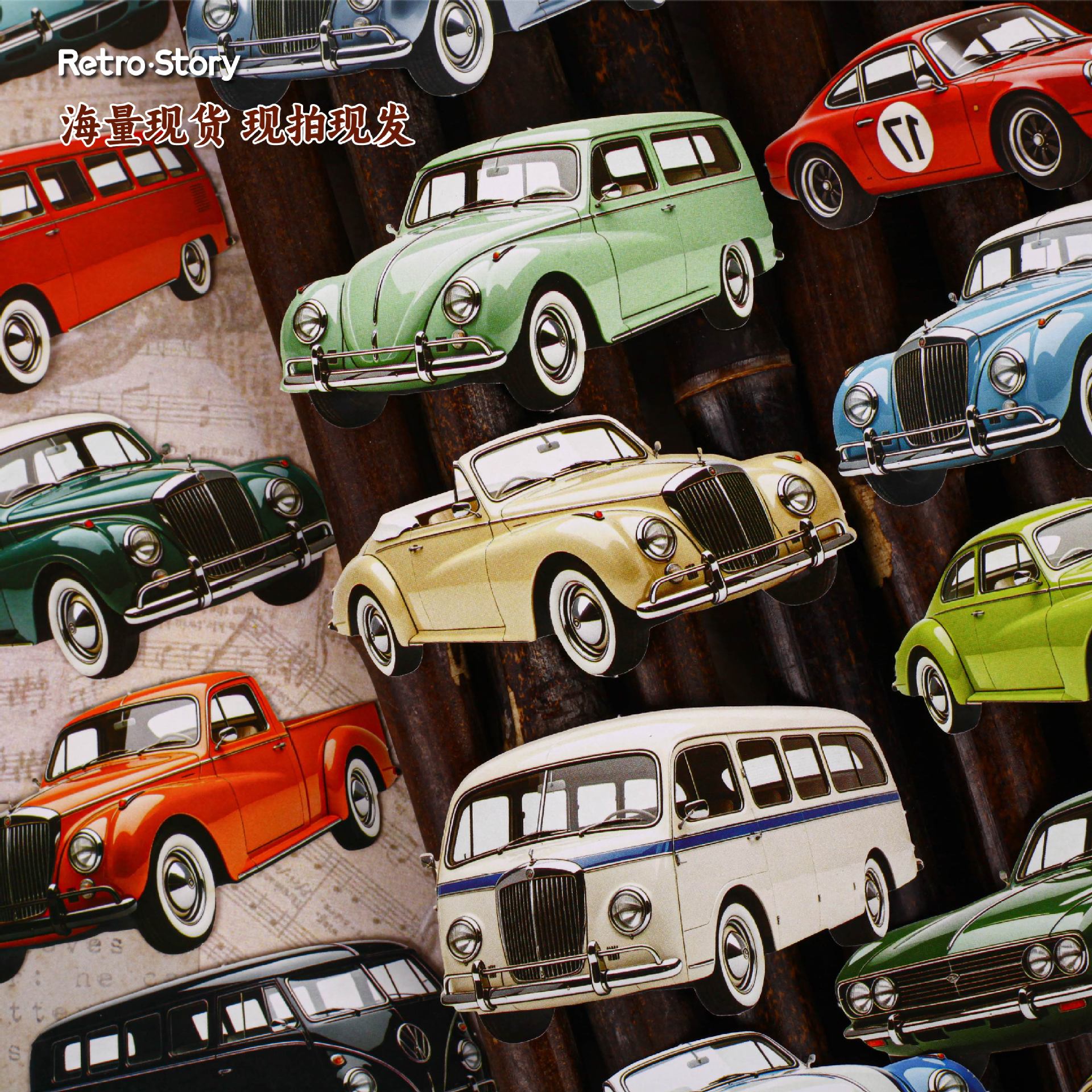 10pcs Vintage Car Stickers