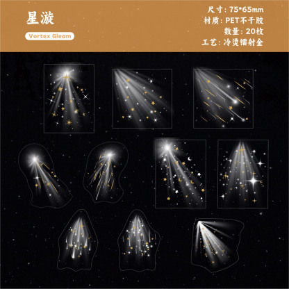 20 Pcs/Pack Light Themed PET Stickers