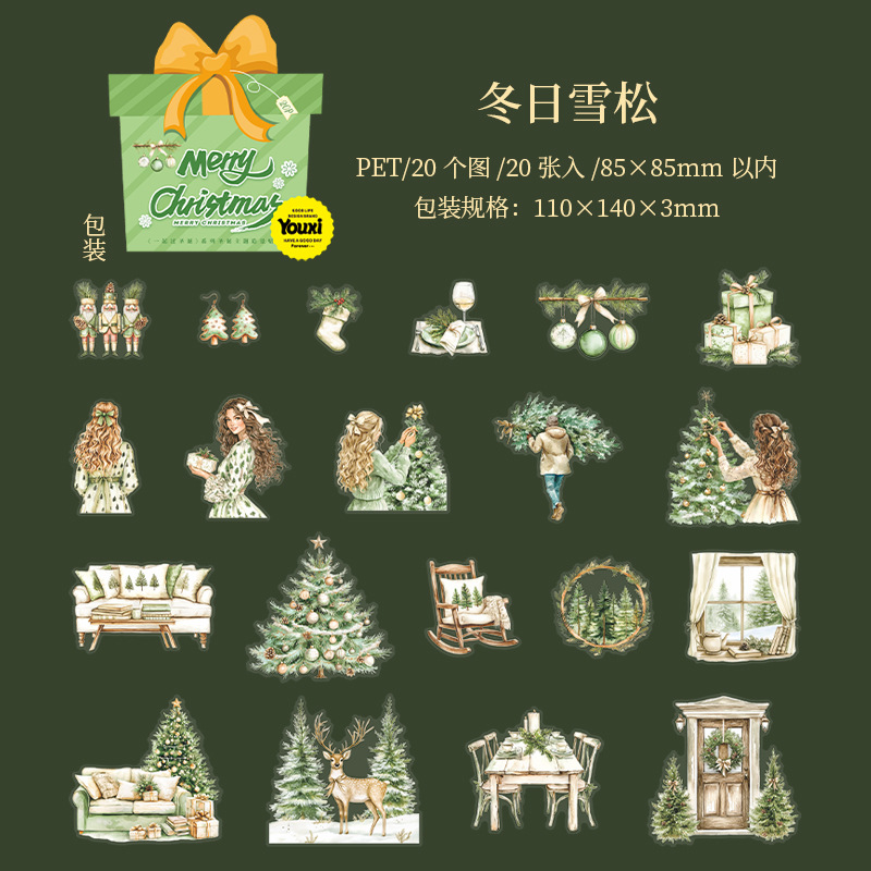 20Pcs/Pack Christmas Themed PET Stickers