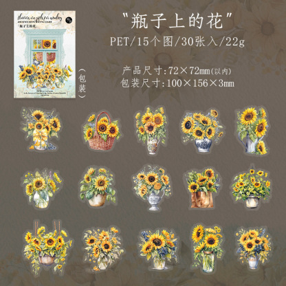 30pcs/Pack Sunflower Girl Pastoral Theme PET Sticker
