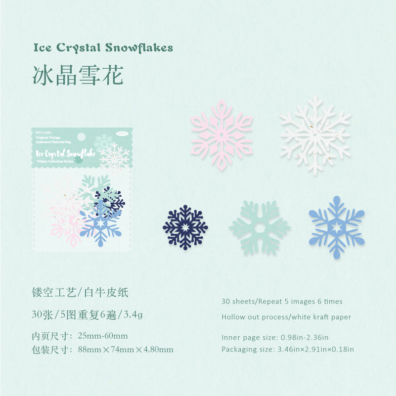 30Pcs Vintage Hollow Winter Theme Material Paper