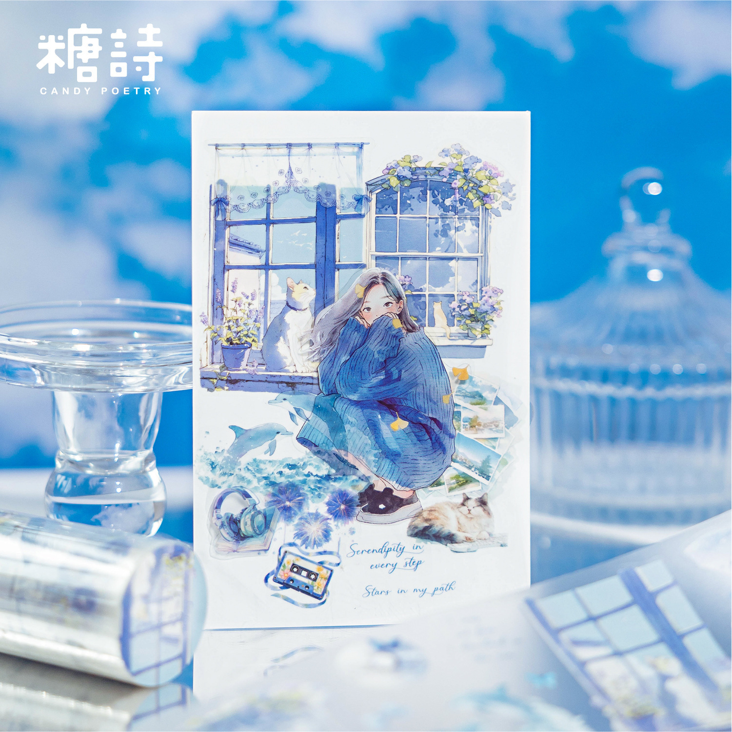 Window Landscape PET Die Cut Tape 2.76*78.74 inches