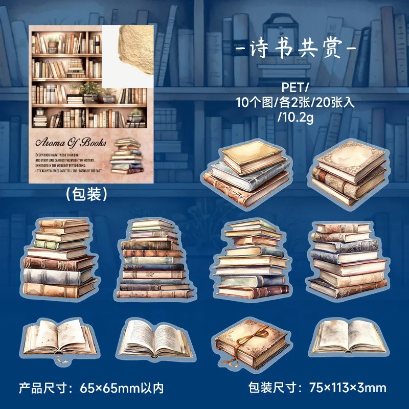 20pcs/1lot Bookcase themed PET stickers