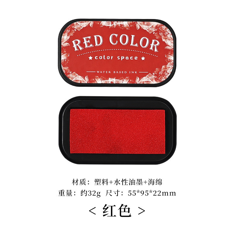 12 colors Water-based ink Scrapbook ink pad