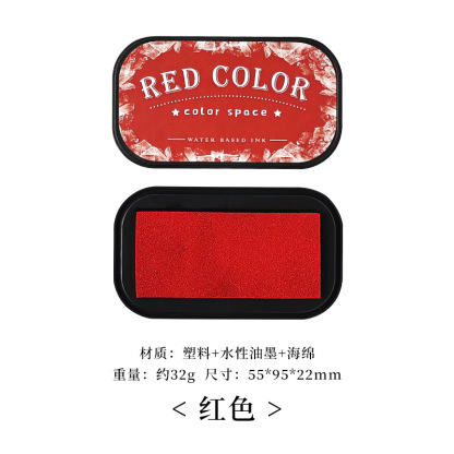 12 colors Water-based ink Scrapbook ink pad