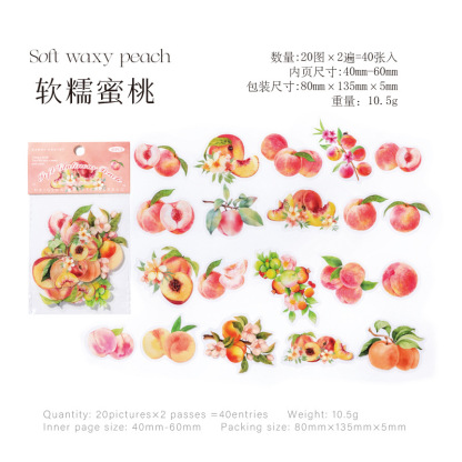 Candy Posts Pet Sticker Pack Flowering and Fruiting Nature Series Fruit Theme Hand Account DIY Decorative Sticker 40 Sheets 6 Models