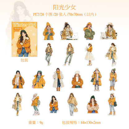 20 pcs/pack winter warm fashion girl journaling pet sticker pack