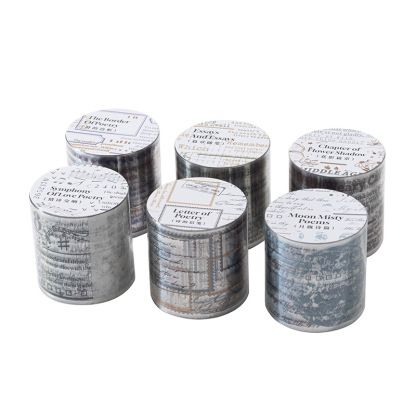 Text Phrase PET Tape 1.57 × 78.74 inche