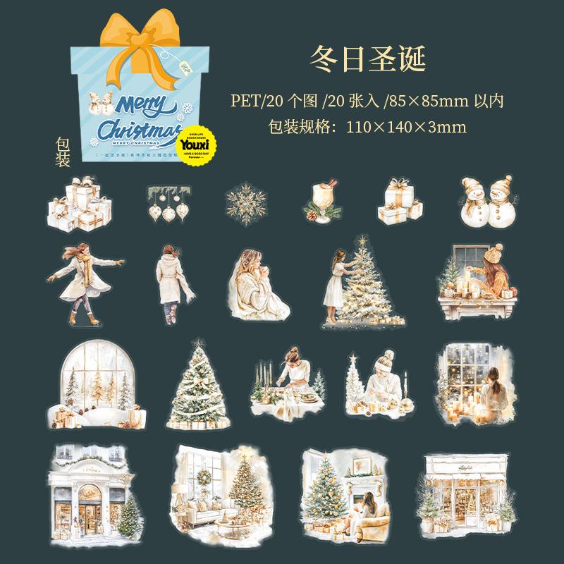 20Pcs/Pack Christmas Themed PET Stickers