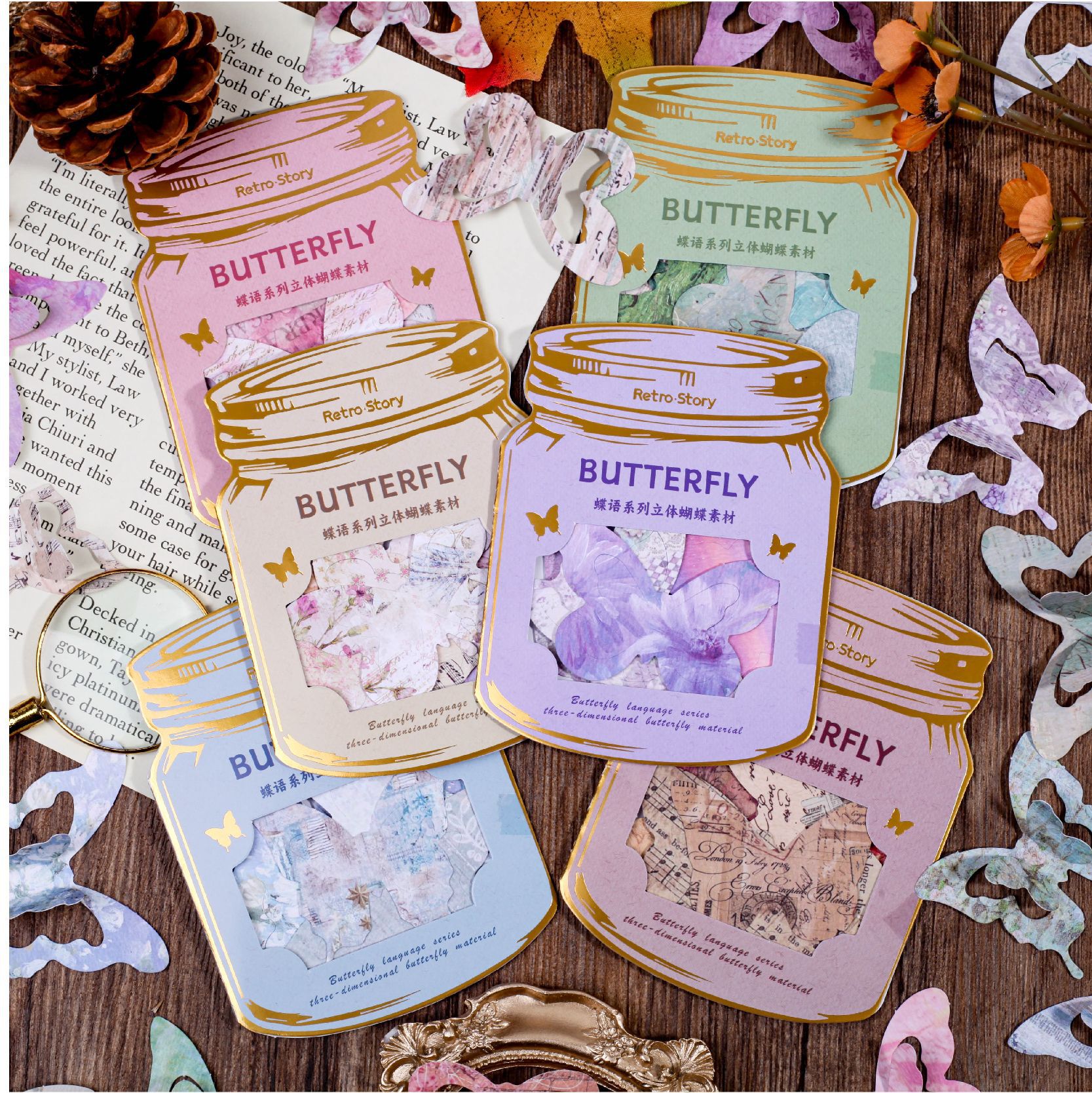 20Pcs/Pack Pre-cut 3D Butterfly Theme Kraft Paper Decorative Material Paper