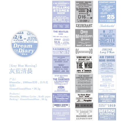 Vintage Text Phrase Labels Kraft Paper Tape - 1.97 inches * 78.74 inches