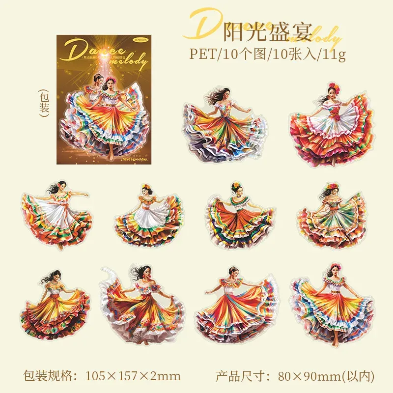 10Pcs Dancing Girl Themed Pet Stickers