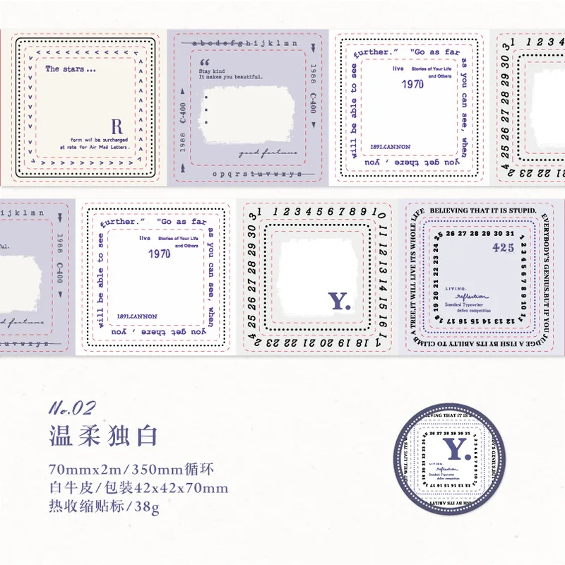 Tearable Text Frame Note Tape