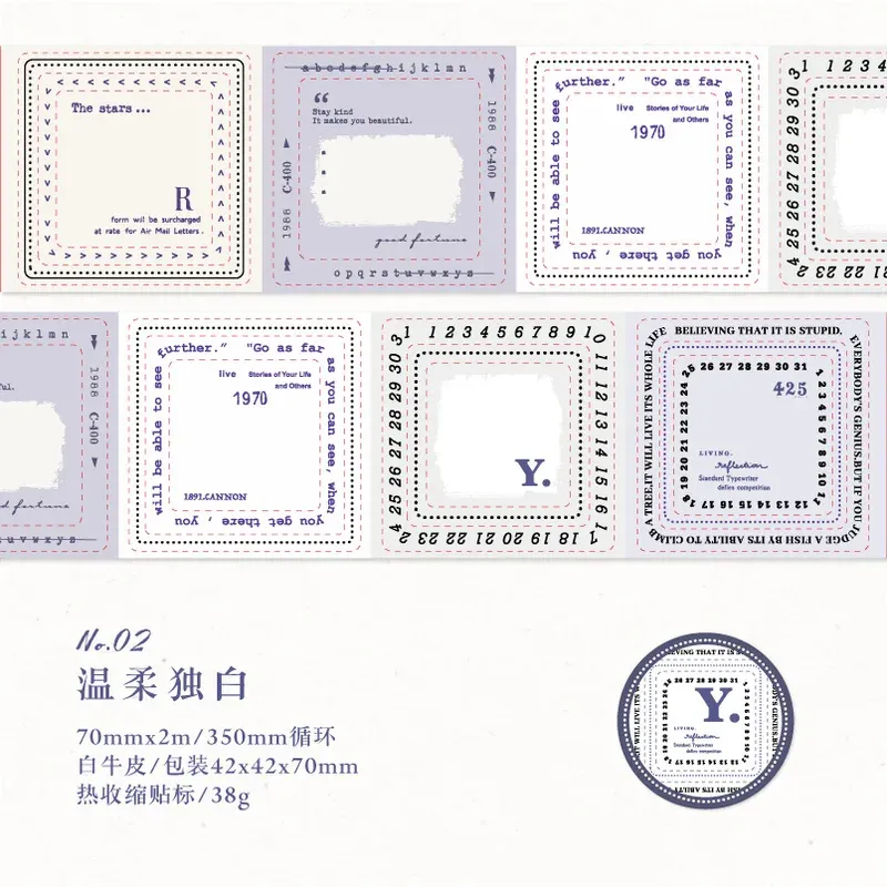 Tearable Text Frame Note Tape