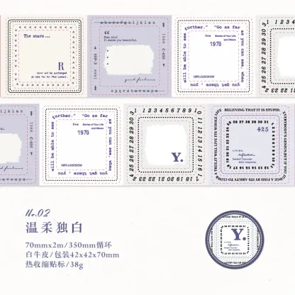 Tearable Text Frame Note Tape