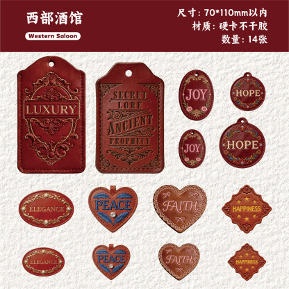 14pcs Textured Leather Vintage Label Stickers
