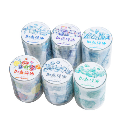 Pre-cut cold drink ice theme shell light PET tape 1.97*78.74 inch