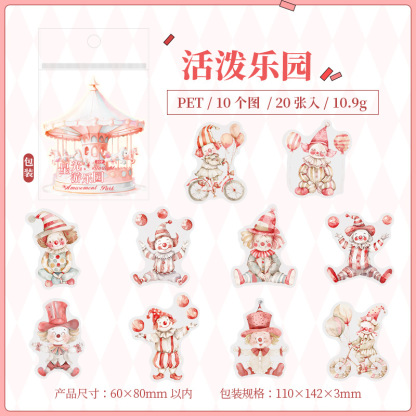 20Pcs/Pack Cute Amusement Park Circus Theme PET Sticker Pack