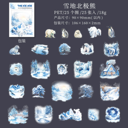 25Pcs/Pack Ice Age Animals Snow Theme PET Stickers