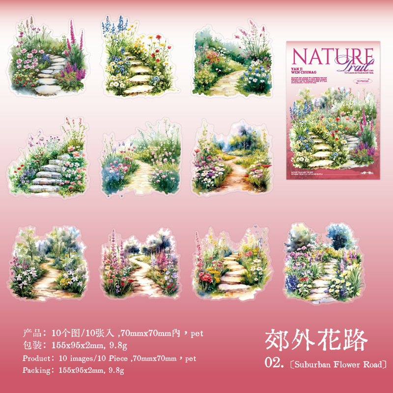 10Pcs/Pack Four Seasons Forest Stairs Path Theme PET Stickers