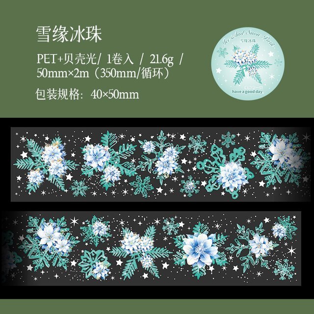 5x200cm Ice and Snow Park Masking Washi Tape-JournalTale