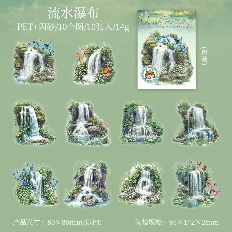 10pcs Garden scenery PET Stickers