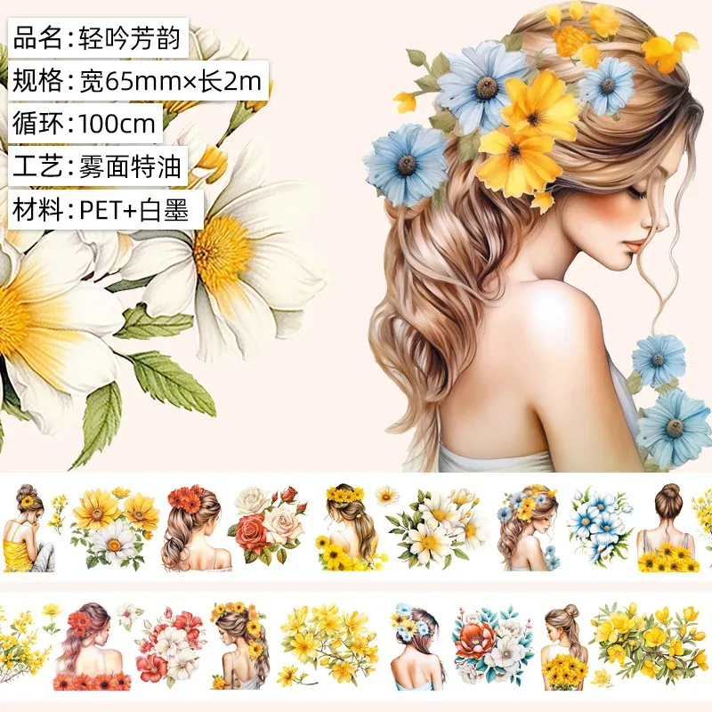 1pcs Girl Flower Scrapbooking PET Tape