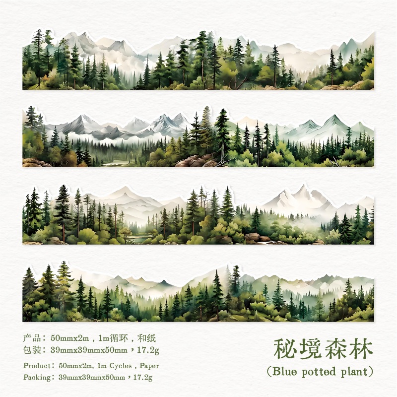 Mountains and Rivers Landscape Theme Washi Tape 1.97*78.74 inch