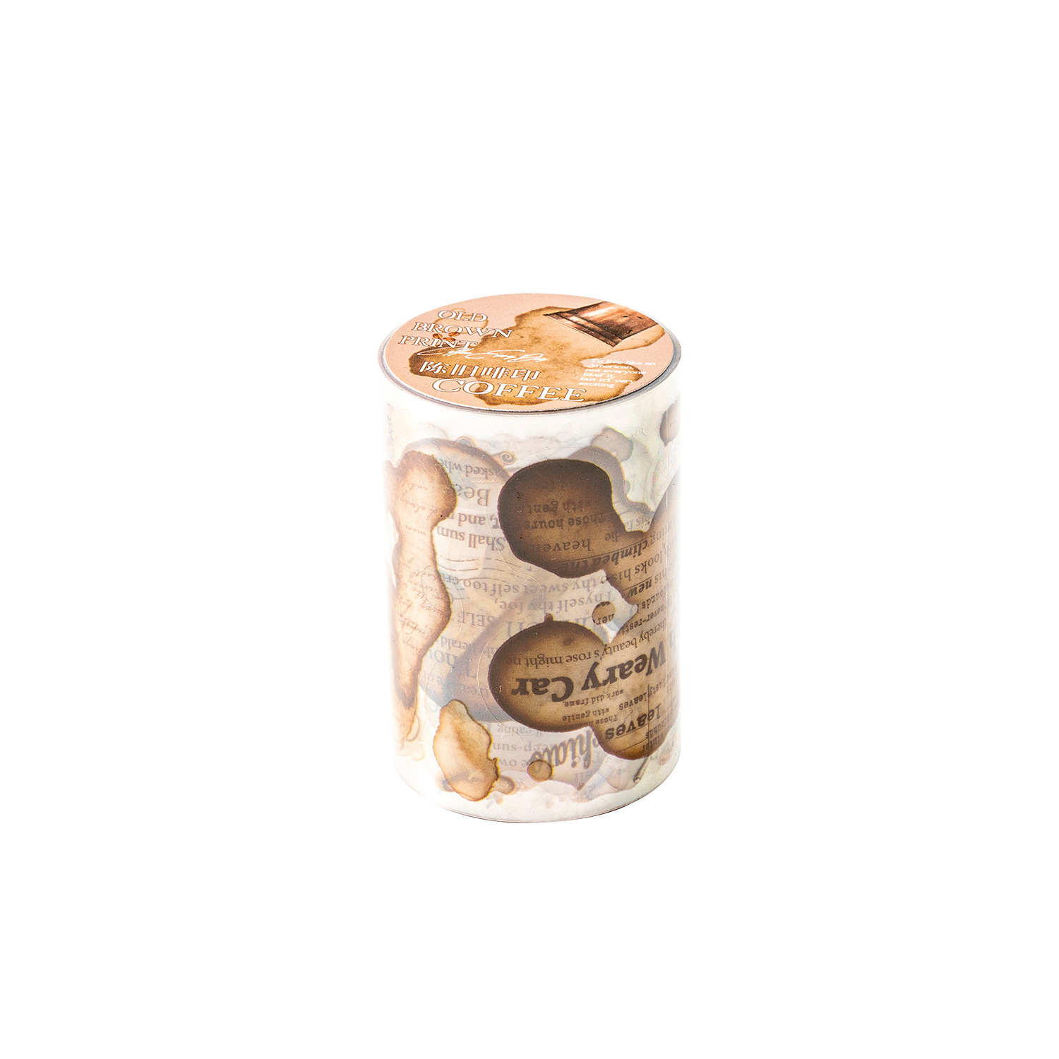Pre-cut coffee stain themed PET tape 2.36*78.74 inch
