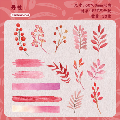 30pcs/Pack Grass Color Plant Theme PET Stickers