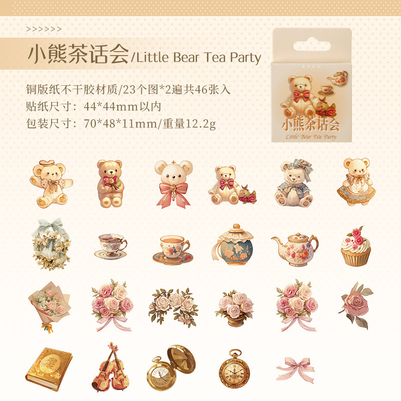 46Pcs/Pack Fairy Tale Theme Boxed Sticker