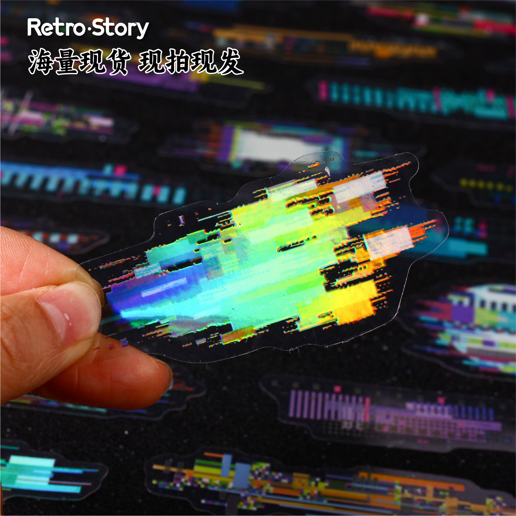 20Pcs Cyberpunk Theme PET Stickers